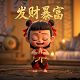 哈希值什么意思